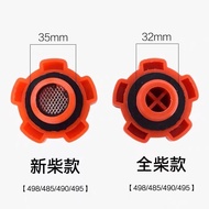 【现货】Forklift Engine Fuel Tank Cap Suitable for New Diesel  Full Diesel Oil Cap Heli Forklift Accesso