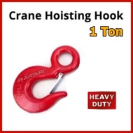 《 1 Ton 》Heavy Duty Crane Hoisting Steel Hook Lift Big Eye Hook with Latch Safety Hook .