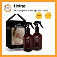 1+1 Hetras Room Spray 300ml x 2 unit (Hetras Multipurpose Room Spray) TGJ2