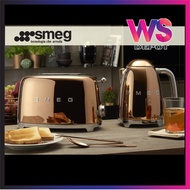 Smeg - KLF03RG  (Rose Gold)- New Collection - Kettle / 1.7L / Stainless steel / Cerek Elektrik / Aut