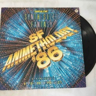 SF Animethology '86-Appo Sound Project. Win New LP 12 Inch Vinyl Record K555