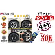 GB-Store 100% CAR RIM RUBBER SPRAY, DEPLUS RECOLOR RUBBER PAINT Car Rim Silicon Rubber Spray Paint