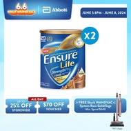[Bundle of 2] Ensure® Life StrengthProᵀᴹ Coffee 800g