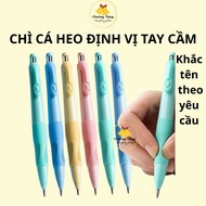 [ENGRADE NAME] Dolphin pencil with name engraved for free, makes a meaningful gift, sharp 2B nib, ha