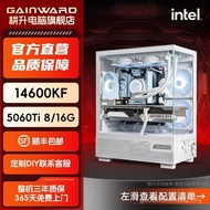 Gengsheng i5 14600KF/13400F/RTX5060Ti 16G Graphics Card Computer Host DIY Assembly Desktop KJFX