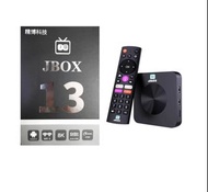 (全新行貨照價再減旺角門市) JBOX 13 TV ANDROID BOX 13 代智能語音電視盒子 大灣區 即插即用 不用VPN