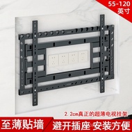 Wall Mount/Sticker 98 Three Policy 85 Wall Mount// Inches 55/Bracket Ultra-Thin 7586/TV/65 Retractab