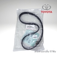 ชุดสายพานราวลิ้น[สายพานไทม์มิ่ง] VIGO  COMMUTER  TIGER D4D [1KD / 2KD] แท้ 100%