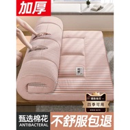 foldable mattress single foldable mattress Mattress for rent, home bedroom upholstered mattress, tatami mattress quilt, foldable dormitory, student single full gr