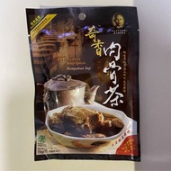 奇香肉骨茶包