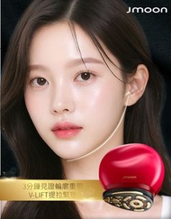 💥大埔本店💥全新行貨💥Jmoon膠原炮家用射頻美容儀 M30 Max