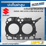 VICTORREINZ Cylinder Head Gasket Steel LSUBARU BRZ 2.0 Year 12 GT86 FA20 4U-GSE