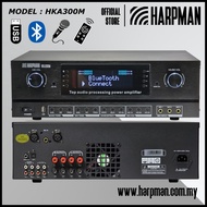 HARPMAN HKA300M KARAOKE AMPLIFIER 300W with KEY CONTROL REMOTE