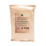 Organic Maca Powder. 250g