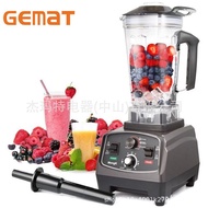 Juice Extractor Blender Wholesale Household Multifunctional Blender Mixer OADI