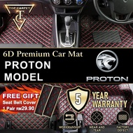 Top Carpet [ PROTON SEDAN LIVE ] 6D PU Leather Mat PERSONA PERDANA IRIZ WAJA SATRIA NEO WIRA PREVE G