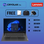 [Free Office 2019] Lenovo V14 Gen 4 | 14" FHD | AMD Ryzen 5 7520U | 8GB RAM | 512GB SSD | 3Y WARRANT