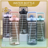 DRG 2000ml Reminder water bottle with straw scale big bottle 2Liter gym bottle sport water bottles