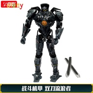 ขายส่งกล่อง Pacific Rim 1มือถือ Pacific Rim ของเล่นรุ่น Mecha Hand-Held Neca Generation