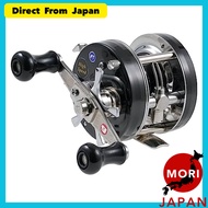 AbuGarcia Ambassador (Ambassadeur) 4500C Factory Tune Black Right Hand Double Handle Bass Snakehead 