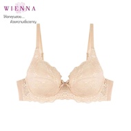 Wienna Db23718 Underwear In Vienna Beauty 5 Cup Bra With B C D E 32-36 Black Flesh-Colored (Tulip Ca