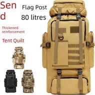 80L Oxford Super Large Capacity Luggage Men Outdoor Backpack