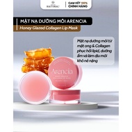 ARENCIA HONEY GLAZED COLLAGEN LIP MASK15g
