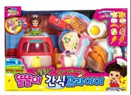 🌟3月到Tori Tori氣炸鍋套裝 香港🇭🇰行貨