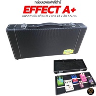 [ตัวเลือกSIZE] กล่องใส่มัลติเอฟเฟค ถอดฝาได้ กล่องเอฟเฟค กล่อง เอฟเฟคกีต้าร์ไฟฟ้า Boss GT-100Line6 HD