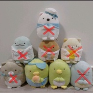 BNWT - Sumikko Gurashi Plush (Size M)