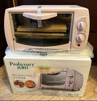Proluxury 普樂氏 Mini Electric Oven 9L (POV005090) 迷你電焗爐 (淡紫色)