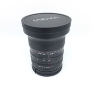 行貨長保 Laowa 10-18mm F4.5-5.6 For Sony-E