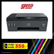 HP PRINTER SMART TANK 515 4800 x 1200 PRINT SCAN  COPY WIRELESS Hi-Speed USB 2.0, Wi-Fi, Bluetooth 2 YEAR ONSITE