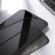 Apple iPhone 15 隱衛滿版防窺玻璃貼