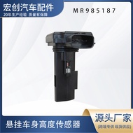 Meter Aliran Udara Kereta MR985187 E5T60171 1920QF 707759050 AF102034.6