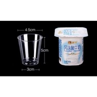 Reusable Medication Cup Set 3/5/10pcs / Aviation Medicine Cup / Hard Plastic Dosing Cup