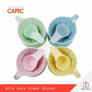 CAFEC flower dripper [Arita Porcelain] Arita ware Ceramic