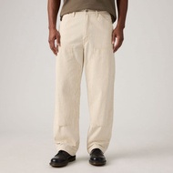 Levis® Mens 568™ Loose Straight Double-Knee Lightweight Carpenter (A7367-0018)