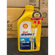 Shell Lubricant Oil Advance 4T AX5 15W-40 (100% ORI)