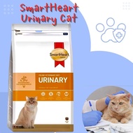 Smart Heart Gold Urinary อาหารประกอบการรักษาสำหรับแมวที่เป็น โรคนิ่ว สตูไวท์ ขนาด 400 กรัมและ1.5กิโลกรัม