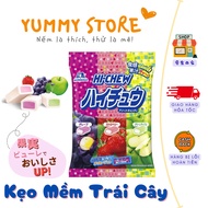 Japanese Hi-Chew Morinaga Fruit Soft Candy