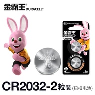 Pin Duracell CR2032 Nút Pin Lithium Nút Pin Chì Cho Móc Chìa Khóa Xe Máy Dài Hạn Sử Dụng Trong Xe Ô