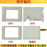 TP170A 6AV6545-0BB15-2AX0 6AV6545-0BC15-2AX0 Touchpad Shell TP170B
