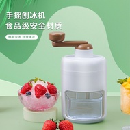 [SG Seller]Easy Ice Shaver/Ice Breaker /Portable Manual Handheld Snow Ice Shaver Machine Ice Breaker