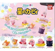 Bandai 星之卡比  扭蛋