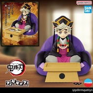 Doma FigLife Figure-Demon Slayer Kimetsu no Yaiba-Banpresto