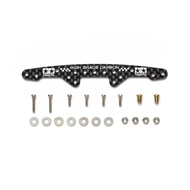 Tamiya 95600 HG Carbon Front X Plate