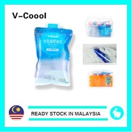 READY STOCK V-Coool Vcool Ice Pack For Cooler Warmer Bottle Bag (Original)