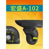 Samson 75R Trolley Suitcase Luggage Hongsheng A-102 Luggage Wheel Suitcase Hongsheng A102 Universal 