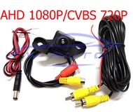 กล้องมองหลัง Revo แคป 4ประตู ทรงศูนย์ รับประกันสินค้า 1 ปี กล้องมองหลังรีโว่ 15-25 ตรงรุ่น CVBS 720 